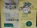 全棉时代100%纯棉婴儿棉柔巾新生儿专用一次性洗脸巾干湿两用100抽*18包 实拍图