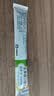 杜密克【原研荷兰进口】杜密克乳果糖口服溶液667mg/ml 15ml*6袋*10盒 用于慢性功能性便秘调理肠道健康老幼孕可用 实拍图