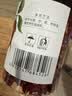 川珍香辣辣椒段100g瓶装【配料干净】去把去籽干辣椒节炒川菜火锅底料 实拍图
