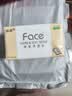 洁柔抽纸 粉face3层150抽*24包纸巾 可湿水面巾纸M码 整箱柔韧卫生纸 实拍图