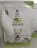 诚实一口N33 PLUS冻干犬粮狗粮成幼犬高鲜肉33种全面营养治挑食鸭肉梨8kg 实拍图