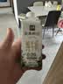 伊利金典3.8g乳蛋白鲜活纯牛奶(夺目瓶)250ml*10*2提 INF工艺 8月 实拍图