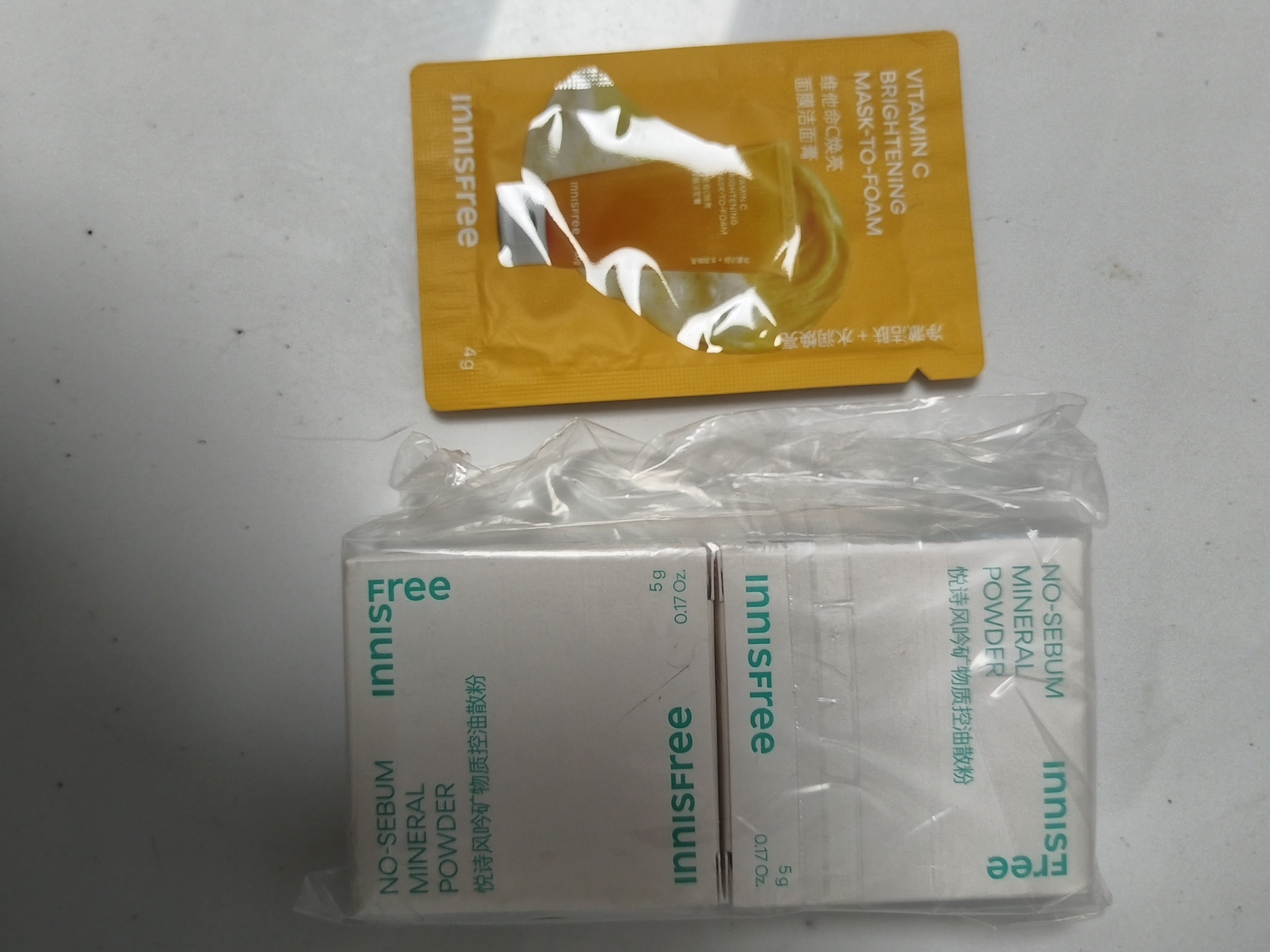 悦诗风吟（innisfree）控油矿物质散粉5g*2带粉扑持久定妆敏感肌油皮蜜粉 实拍图