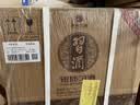 习酒 银质习酒 酱香型白酒 53度 500ml*6瓶 整箱装 原箱发货 实拍图