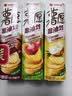 好丽友（ORION）薯愿薯片三连罐312g 非油炸膨食品追剧休闲零食混合口味小包装 实拍图