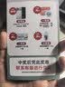 康思嘉小白鞋清洁剂洗鞋泡泡干洗剂球鞋运动鞋面去污渍清洗擦鞋刷鞋神器 500ml*2瓶【免水洗更省力 专研配方】送毛巾刷子 实拍图