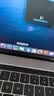 Apple/苹果 MacBook Air/Pro 二手苹果笔记本电脑 设计剪辑  Macbook Pro 2017款 实拍图