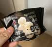 高洁丝（Kotex）卫生巾 臻选纯棉日夜套装极薄透气无感 组合装 【特价】纯棉240mm18片 实拍图