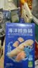 小鹿蓝蓝海洋无污染鳕鱼肠300g 减钠升级宝宝儿童零食益生元肉肠 出游送礼 实拍图