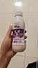 唯怡（viee）【280ml*8瓶】坚果奶饮料小瓶自营推荐川渝特色 实拍图