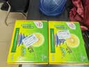 佳沛（zespri）新西兰金奇异果12粒特大果124-146g猕猴桃中秋节礼品送水果礼盒 实拍图