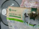 额尔敦内蒙【草地羊】有机羔羊小腿2斤装（不含拐筋） 生鲜羊肉原切烧烤 实拍图