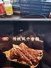 喜旺传统风干香肠430g腊肠风味煲仔饭即食猪肉肠山东特产灌香肠 实拍图