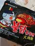 三养（SAMYANG）火鸡面三养速食方便面袋装 700g(140g*5)泡面拌面早餐零食 实拍图