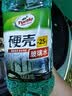 龟牌（Turtle Wax）硬壳防冻玻璃水-25°汽车强力去油膜去污雨刮水四季通用2L*2瓶 实拍图
