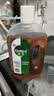 滴露（Dettol）消毒液洗衣衣物消毒水750mL 除螨杀菌混洗无忧 家居地板消毒 非84 实拍图