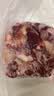 龍江和牛 国产和牛原切牛肉筋净重1斤 炖煮食材 生鲜牛肉 实拍图