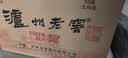泸州老窖特曲 老字号 52度500ml 浓香型白酒（年份随机） 实拍图