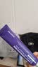 德妃（DERMAFIRM）紫苏隔离40gSPF35PA+++防晒霜妆前乳素颜霜遮瑕护肤品礼物 实拍图