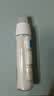 理肤泉【黄子弘凡同款】安心乳40ml*2支装舒缓修护保湿乳液敏感肌护肤品 实拍图