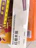 双枪红檀木筷子天然抗菌木筷 家用实木无漆无蜡筷子餐具套装10双 实拍图