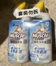 威猛先生（Mr Muscle）免刷洗 强效洁厕灵 洁厕剂 馥郁繁花型 去污渍清洁尿垢 600gX4瓶 实拍图