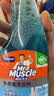 威猛先生（Mr Muscle） 玻璃清洁剂 500g 浴室车窗清洁剂 不留水痕 去污防尘 持久洁净 实拍图
