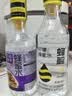 蜂解 百香果蜂蜜水 360g*6瓶 果蔬汁饮料饮品 整箱装 配料干净 实拍图