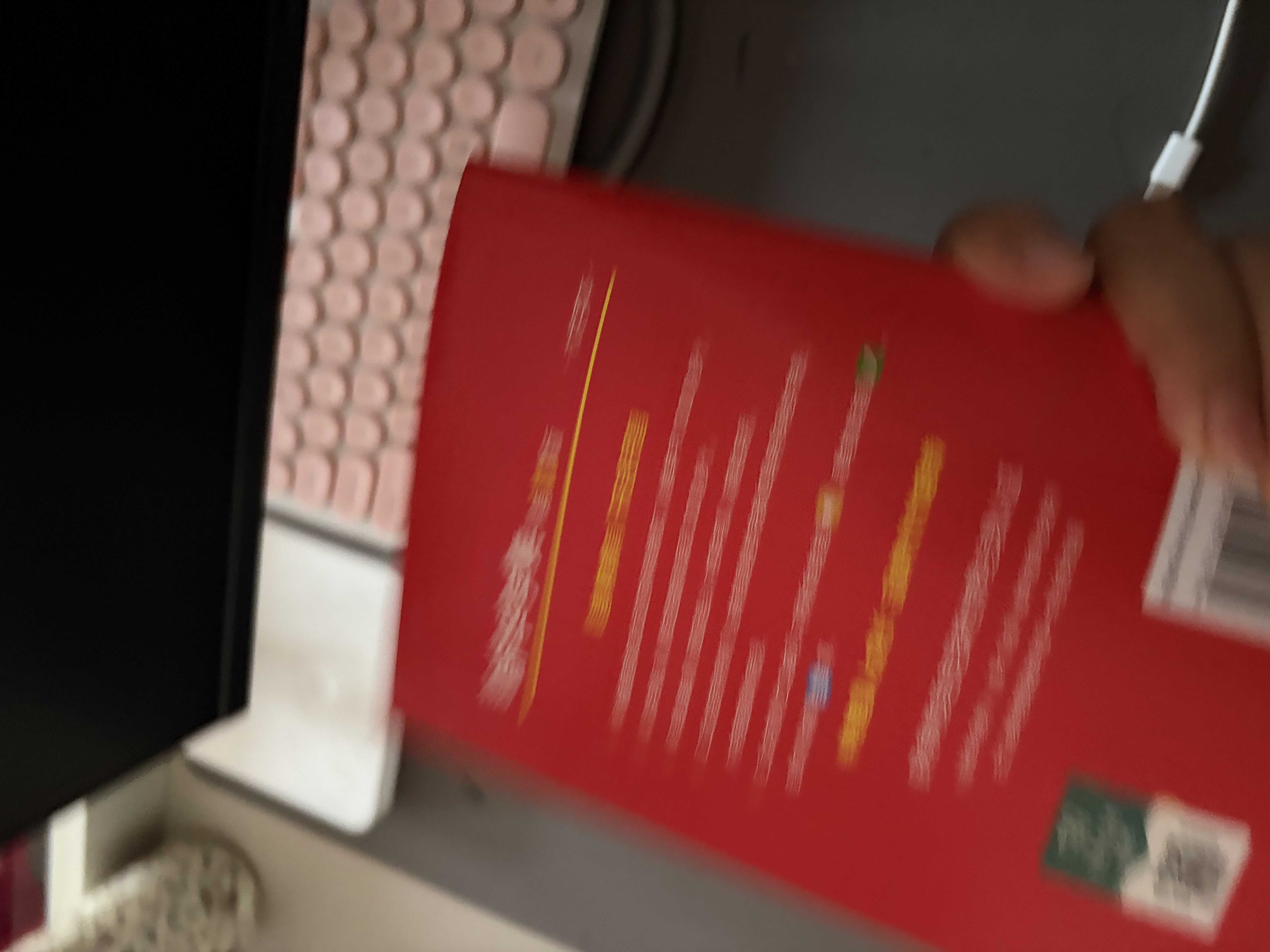 新华字典第13版大字本 赠本词典数字版1年会员权益商务印书馆2026年新版中小学生语文常备工具书 可搭购教材教辅现代汉语词典古汉语常用字字典牛津高阶英语词典作文书成语古代汉语词典 实拍图