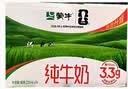 蒙牛低脂高钙牛奶250ml*21盒 早餐健身伴侣 礼盒装送礼礼盒 实拍图
