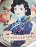 上海高级珍珠香氛雪花膏护手面霜秋冬生日礼物女士送老婆闺蜜伴手礼 实拍图