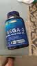 GNC健安喜97%高纯度epa鱼油omega3【27年1-4月随机】60粒/盒 实拍图