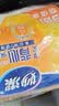 妙洁 背心式保鲜袋食品袋 可提携易打结 中号 2卷组合装 400只装 实拍图