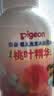 贝亲（Pigeon）洗发水沐浴露 含桃叶精华 洗发沐浴二合一  四季通用 500ml*2 实拍图
