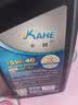 卡赫（kahe）摩托车机油 SJ15W40 四冲程 900ML 车型均通用 实拍图