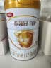 伊利金领冠育护幼儿配方奶粉3段12-36个月900g*1罐【5倍DHA好脑力】 实拍图