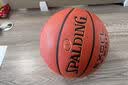 斯伯丁（SPALDING）篮球7号成人比赛TF-500星街战室内外通用吸湿PU七号篮球  76-797Y 实拍图