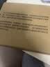 菜百首饰“财富”投资金条 足金Au999.9黄金金砖 投资 收藏礼品 “财富”金条 20克(不支持7天无理由退换货) 实拍图