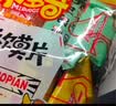 米多奇烤馍片1.2kg礼盒混合口味休闲早餐充饥中秋送礼 实拍图