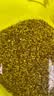史丹利蛭石5L 扦插用颗粒养花用珍珠岩乌龟孵化专用营养土多肉月季 实拍图