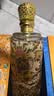 钓鱼台 珍品一号（珐琅彩）液体黄金 酱香型 53度 500ml 单瓶装名酒节日 实拍图