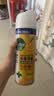 滴露（Dettol）消毒喷雾454ml床上杀菌喷雾除臭鞋子喷雾马桶消毒床单除菌柑橘 实拍图