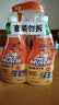 威猛先生（Mr Muscle） 油污清洁剂 455g+455g替换装 柑橘香 厨房重油污净 实拍图