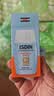 怡思丁（ISDIN）水感防晒霜隔离30ml*2 SPF50高倍通勤防晒户外生日礼物送女友 实拍图