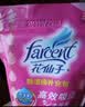 花仙子（Farcent）除湿盒补充包350g*4袋 活性炭无香干燥剂除湿剂衣柜防潮鞋柜 实拍图
