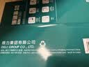 得力（deli）珊瑚海A4打印纸 70g500张*5包一箱 双面打印复印纸 整箱2500张7361【纸类金榜榜首】 实拍图