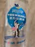 润田翠（runtian） 天然含硒矿泉水 会议办公 家庭饮用水  350ml*24瓶 整箱 实拍图