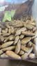 京东京造手剥大松子500g 当季新货阿富汗巴西松子S特级原香开口大颗粒送礼 实拍图