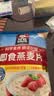桂格（QUAKER）即食燕麦片1000克袋装 营养早餐 膳食纤维 零添加白砂糖 实拍图