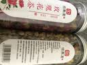 印象堂茶叶新茶胎菊菊花茶礼品玫瑰花茶组合装花草茶2罐装130g养生茶 实拍图